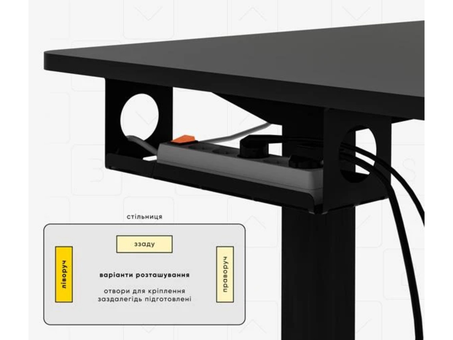Стіл з електрорегулюванням висоти Mealux PowerDesk Duo Black (EVO-242 Duo B/B) — фото 6